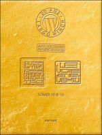 Largo Winch, Diptyque T8 Edition gold
